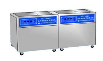 雙槽醫(yī)用超聲波清洗機.jpg